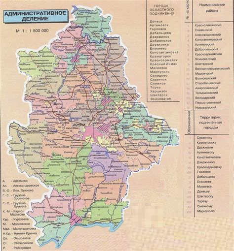 Краснодон на карте луганской области