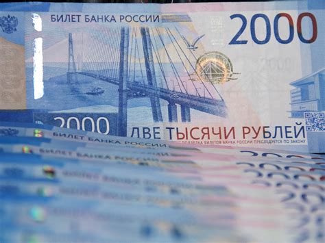 Кто печатает деньги в россии