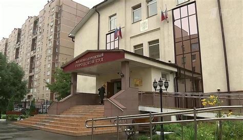 Кулебакский городской суд нижегородской области
