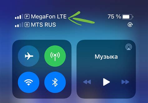 Мегафон в белоруссии с российской симкой