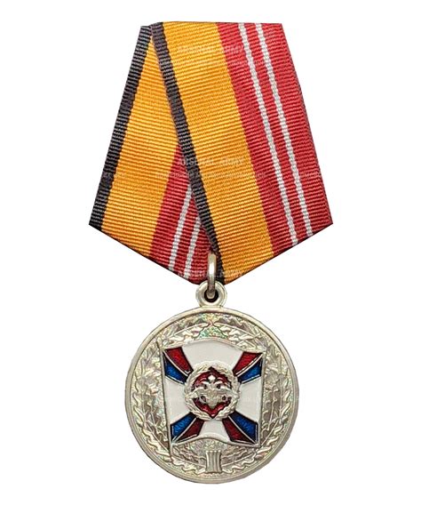 Медаль за воинскую доблесть мвд