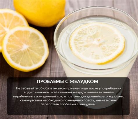 Можно ли пить лимонную кислоту с водой