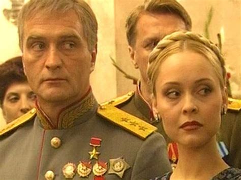 Московская сага сериал 2004