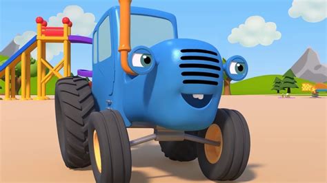Мультик синий трактор смотреть бесплатно в хорошем