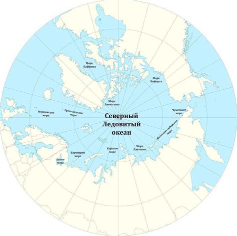 Назовите особенности природы морей северного ледовитого океана почему климат баренцева моря менее