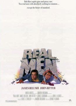 Настоящие мужчины фильм 1987