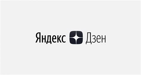 Новости yandex ru