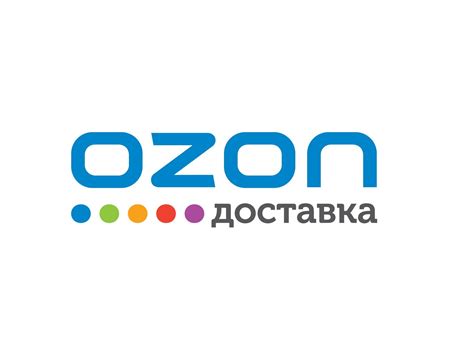 Озон волгодонск интернет магазин