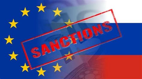 Пакет санкций против рф
