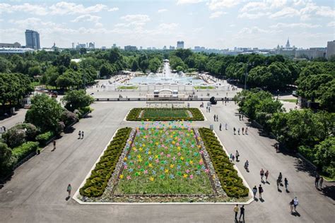 Парк культуры в москве