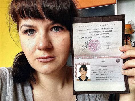 Паспорт фото с лицом