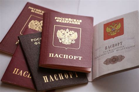 Паспортный стол химки