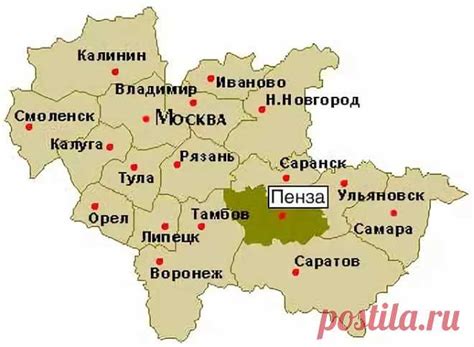 Пенза на карте россии где находится