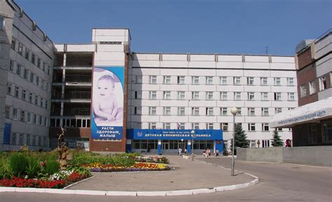 Первая областная больница екатеринбург