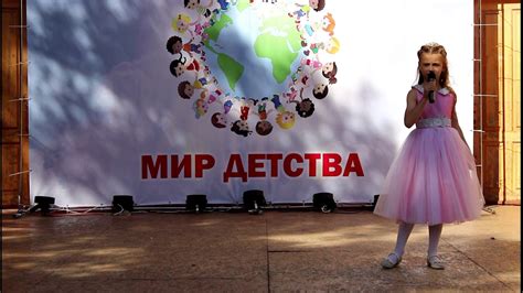 Планета детства севастополь официальный сайт