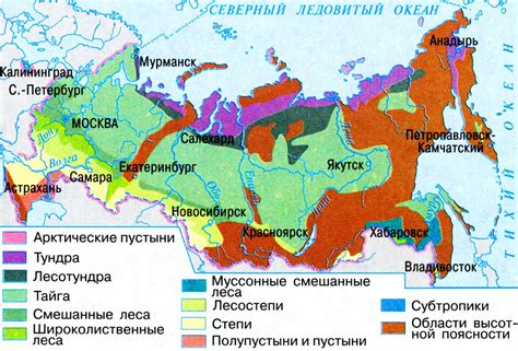 По состоянию на 2015 год в россии было 152 государственных природных