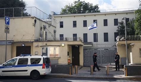 Посольство израиля