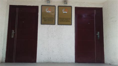 Посольство таджикистана в екатеринбурге