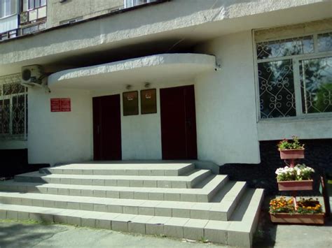 Посольство таджикистана в екатеринбурге