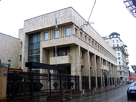 Посольство узбекистана в москве телефон