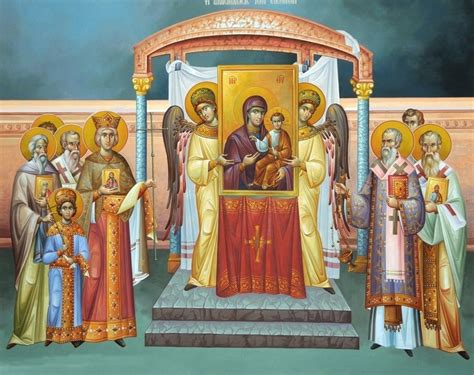 Православие и современность