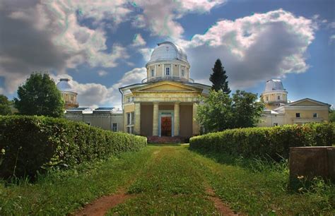 Пулковская обсерватория в санкт петербурге