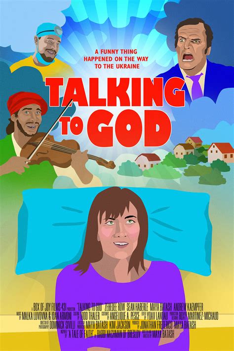 Разговоры с богом