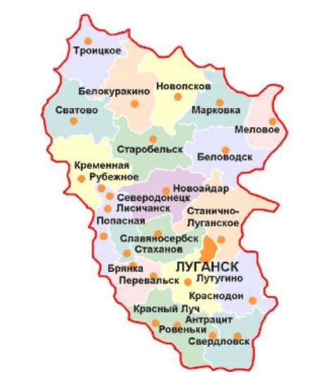 Рп5 свердловск луганская область