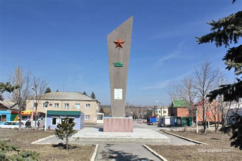 Рп5 тацинская ростовская область