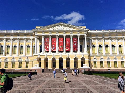 Русский музей адрес