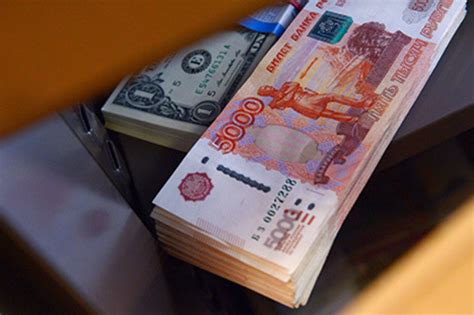 С юаней на рубли