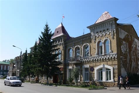 Сайт администрации города минусинска