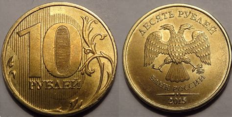 Семиклассника рому попросили определить объем одной монетки и выдали для этого 24 одинаковых монеты