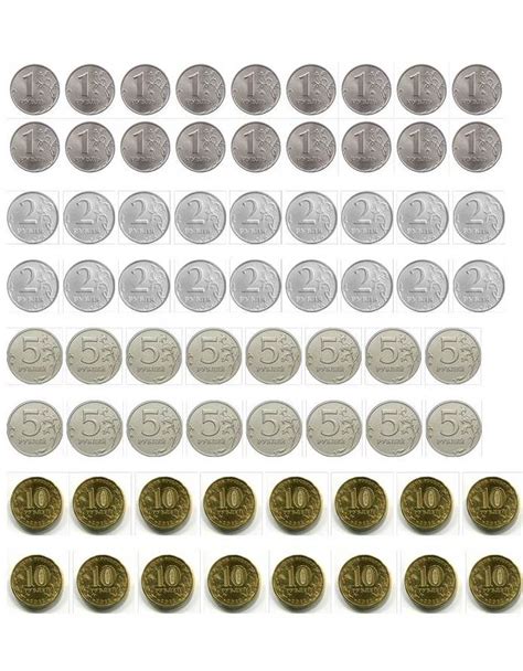 Семиклассника рому попросили определить объем одной монетки и выдали для этого 24 одинаковых монеты