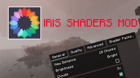 Скачать iris shaders