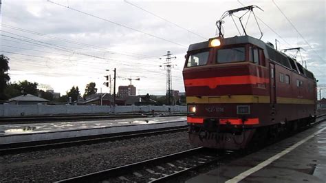 Смоленск питер поезд