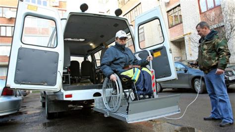 Социальное такси в спб для пенсионеров и инвалидов официальный сайт