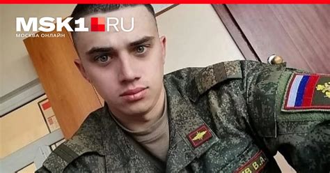 Списки погибших на украине российских солдат на сегодня