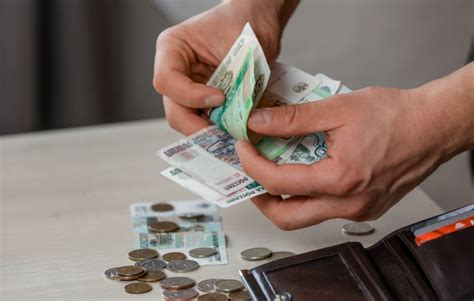 Средняя зарплата в челябинской области