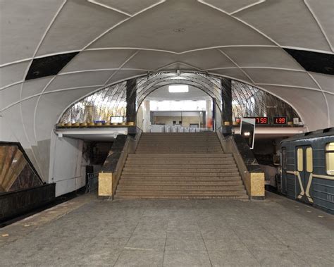Станция метро аэропорт