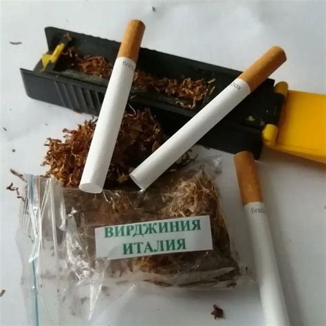 Табак для сигарет развесной
