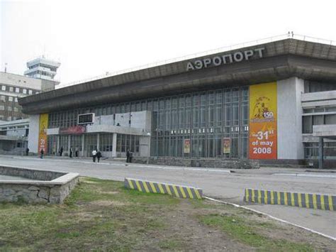 Табло хабаровского аэропорта