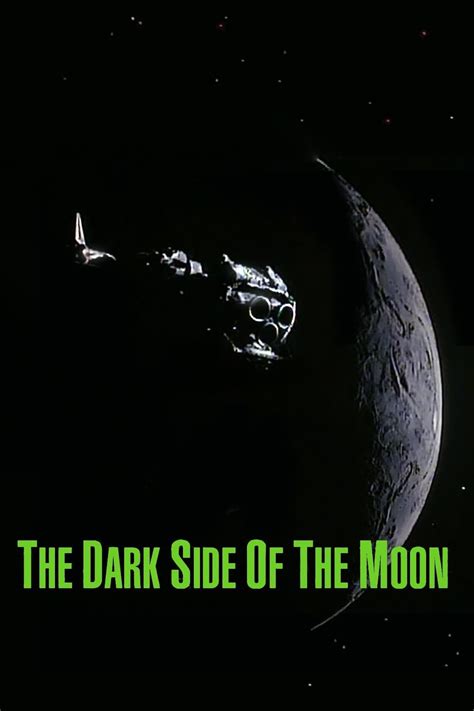 Темная сторона луны фильм 2022