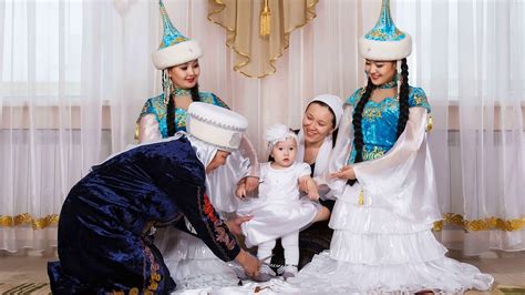 Традиции казахов