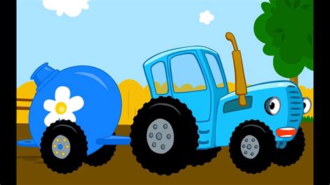 Трактор мультфильмы для детей развивающие мультики для детей