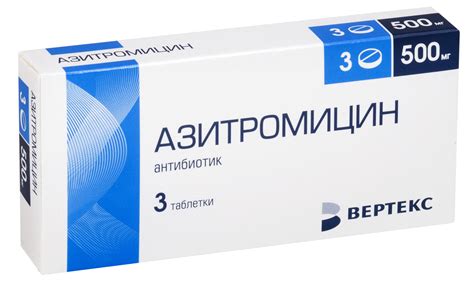 Тримебутин 200 мг инструкция по применению цена отзывы аналоги цена