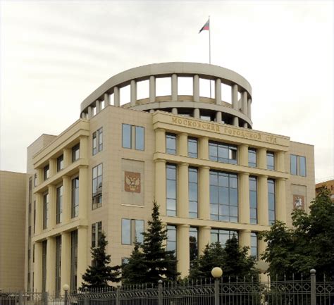 Тулунский городской суд