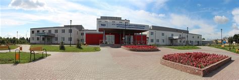 Федеральный центр травматологии и ортопедии смоленск