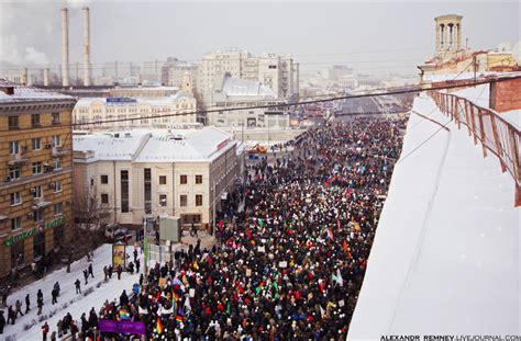 Шествия в москве сегодня