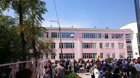 Школа 64 иркутск официальный сайт